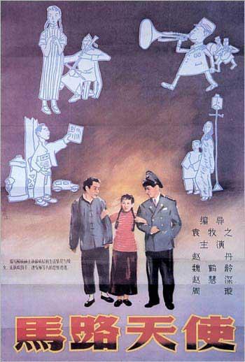 制作仿真浦发银行TM凭条