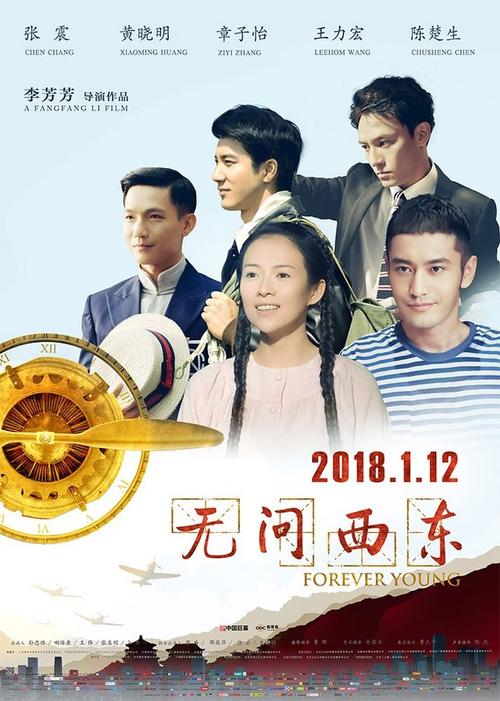 怎么做假中国民生银行定期存单